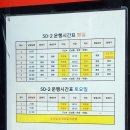 장덕1리 티스토리