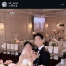 ELF | [W.4] 엘프 스냅(Elf Snap) 아이폰스냅 Elf Luxe 계약 후기 🤍