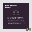 의료법인 송암의료재단 네이버블로그