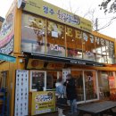 고품격커피공장 이미지
