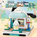 오로라월드(주) 이미지