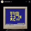 꽃갈피 - 화성시 | 꽃갈피