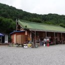 연가리 캠핑펜션 이미지