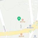 엉터리 해장국 금왕점 이미지