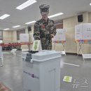 강화읍주민자치센터 이미지