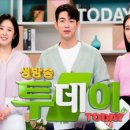 이화정농장 이미지