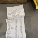 대림빌딩 | 대림양꼬치맛집 강뚝꼬치구이 본점 내돈내산솔직한후기