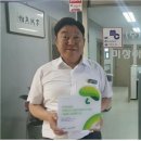 (주)미창 이미지