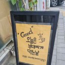 아우네부대찌개 | 대전 중구 목동 맛집 의정부아우네부대찌개 내돈내산후기