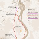 가평수덕원 이미지