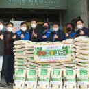 광명6동 주민센터 이미지