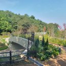 보행자전용도로 3-47 이미지