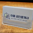 HausD블루오션 이미지