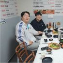 더파트너십