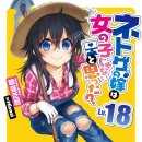 (주)게임마스타 이미지