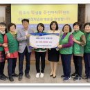 삼척시평생학습관 이미지