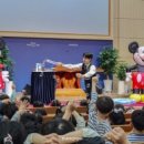 등촌제일유치원 이미지