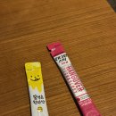 서울 나들이(서울국제주류&와인박람회 서주박/결혼식 참석)