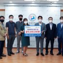 엠에스경영컨설팅 - 24130 | 엠에스경영컨설팅