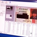이지컴퓨터 네이버블로그