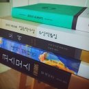 [백석]연필드로잉 이미지