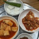 진순대곰탕 | [수유, 맛집] 요즘 SNS에서 핫한 ’진순대곰탕‘ 곱창순대국 방문 후기