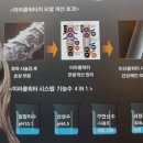 미라클 워터 이미지