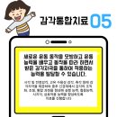 대전웰니스병원 이미지