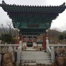 진주 응석사 대웅전 | 사찰여행 진주사찰 응석사