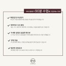 스멜로우 - 진주시 신평공원길57번길 18-4 | 스멜로우