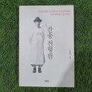 혜원문화사 이미지