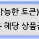 G4513 이미지