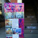 엠엔스타 이미지