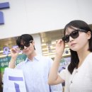 프로메트와일드