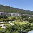 대진대학교 이미지