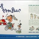 수도광고