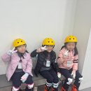 예은 유치원 | [공지] 김포링크장 유치원 단체 스케이트레슨 후기 김포 예은유치원