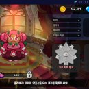 킹덤PC 이미지