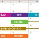 무등산골드클래스상가 이미지