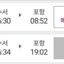 스담스테이 이미지