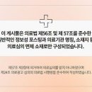 경기도 수원시 영통구 영통로153번길 이미지
