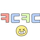 꿈아루도서관 이미지