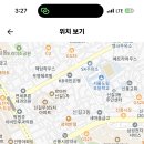 대영중학교 이미지