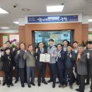 남세종농업협동조합 IPN뉴스