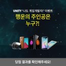 나도코리아 이미지