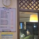 궁중삼계탕 | 안산 사동 삼계탕 맛집 추천 궁중삼계탕 몸보신 제대로 한 찐 후기
