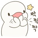 샤브향사상점 이미지