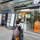 커피라미 이미지