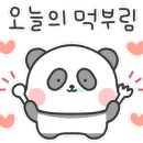 설맥 괴정점
