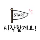 GS25신내역